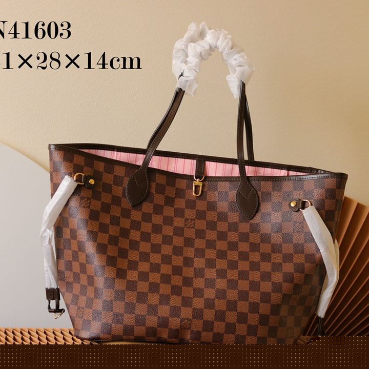 LV Shopping Bags